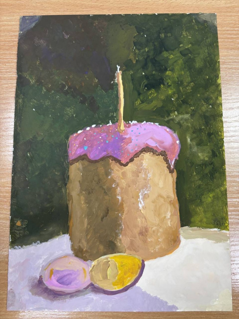 Христос Воскрес