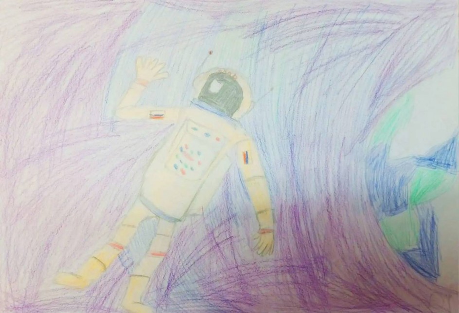 "Космонавт передаёт вам привет "