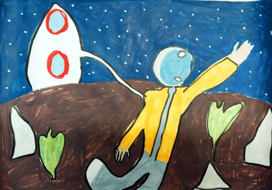 Вперёд! К космосу!