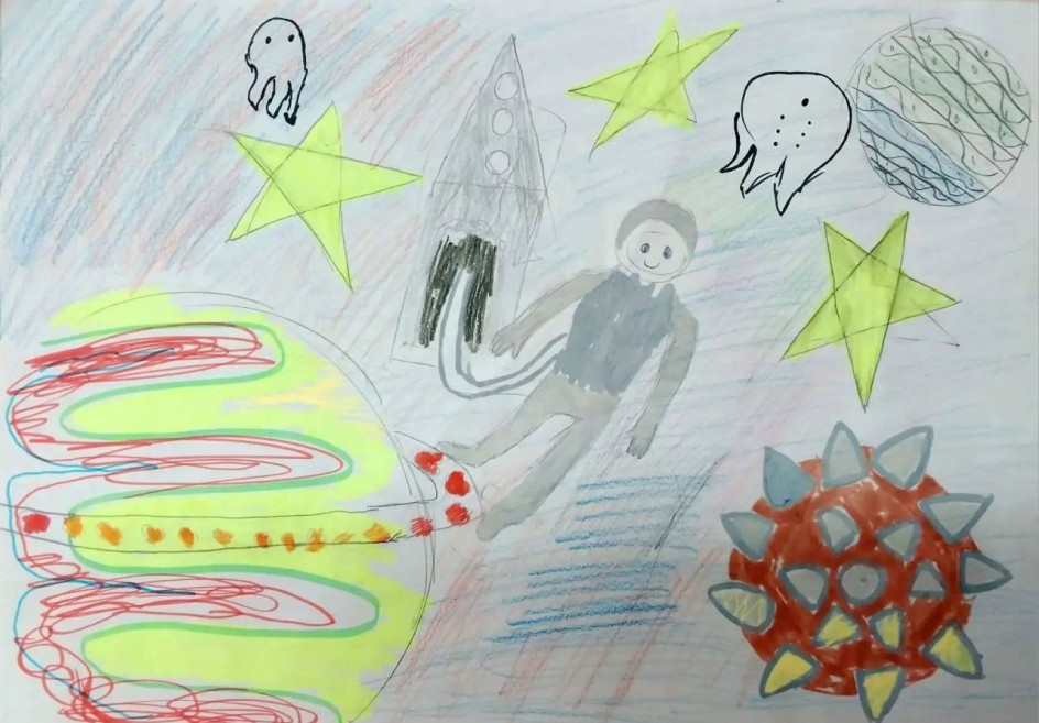 "ЧУДЕСНЫЙ КОСМОС"