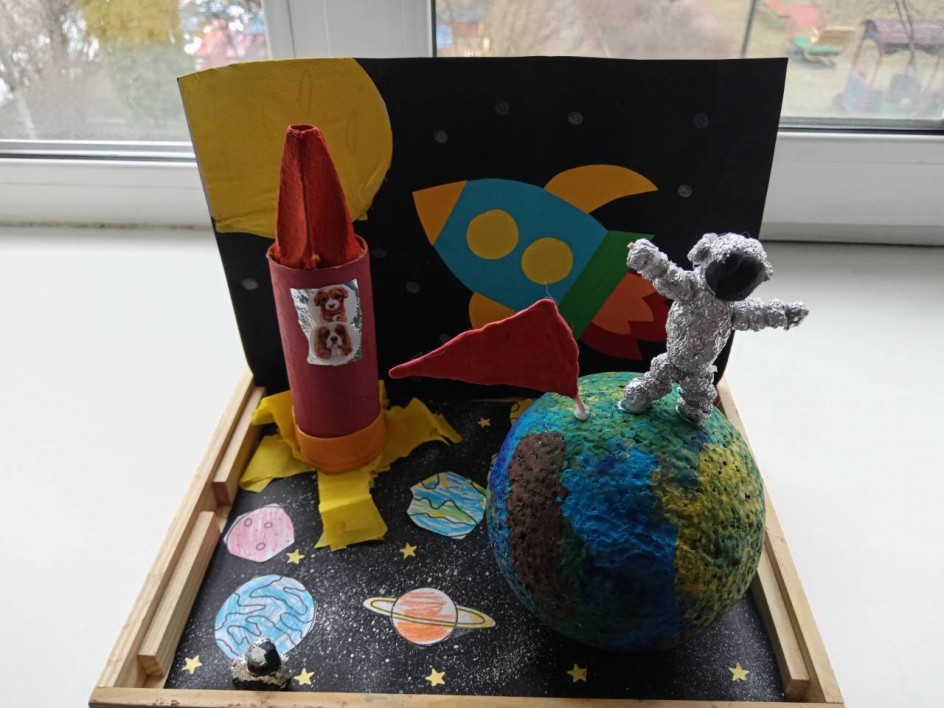 День космонавтики