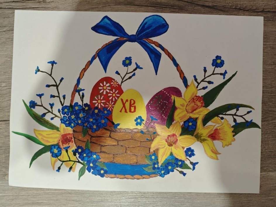 Пасхальная корзина