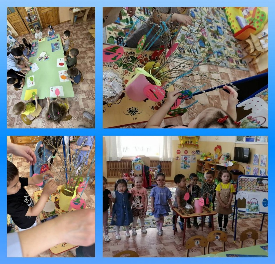 Пасхальное дерево