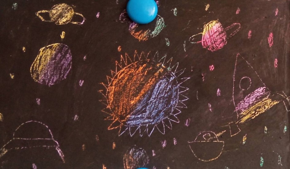 "Загадочный космос"