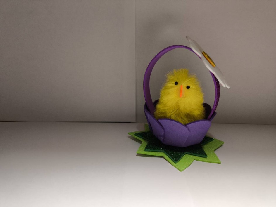 "Пасхальный цыплёнок"