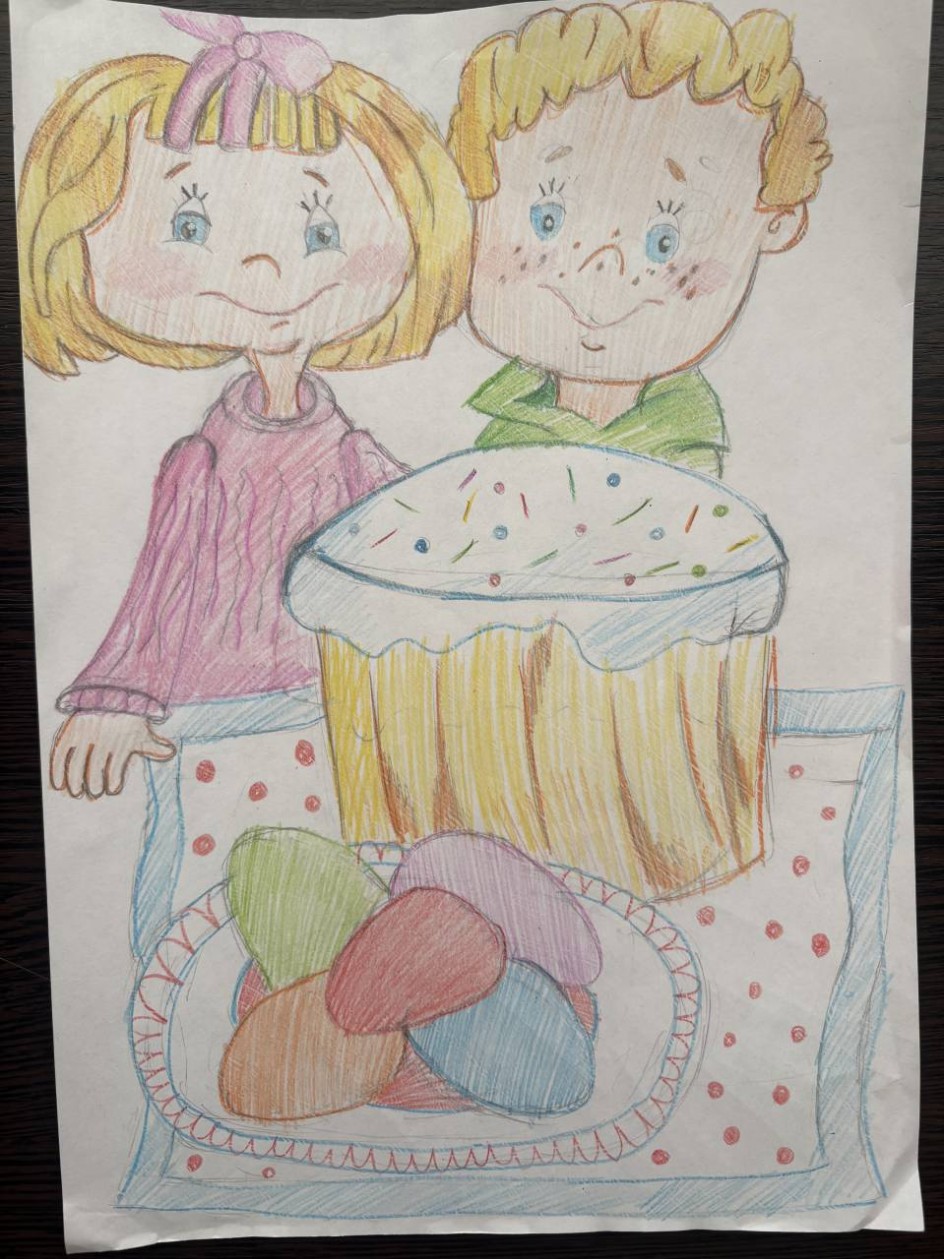 «Пасхальный стол»