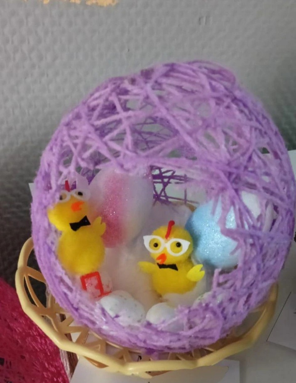 Пасхальное яйцо