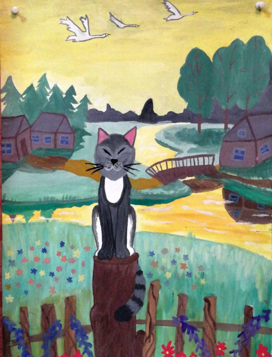 Летний вечер