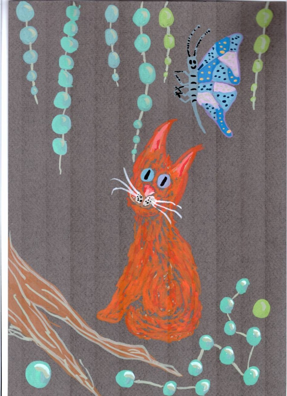 Котик и бабочка