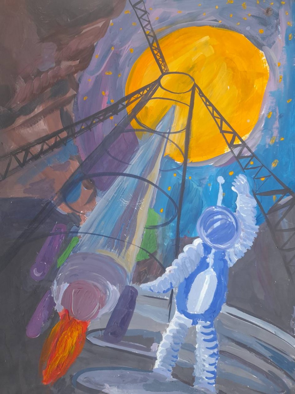 Одиссея к Солнцу