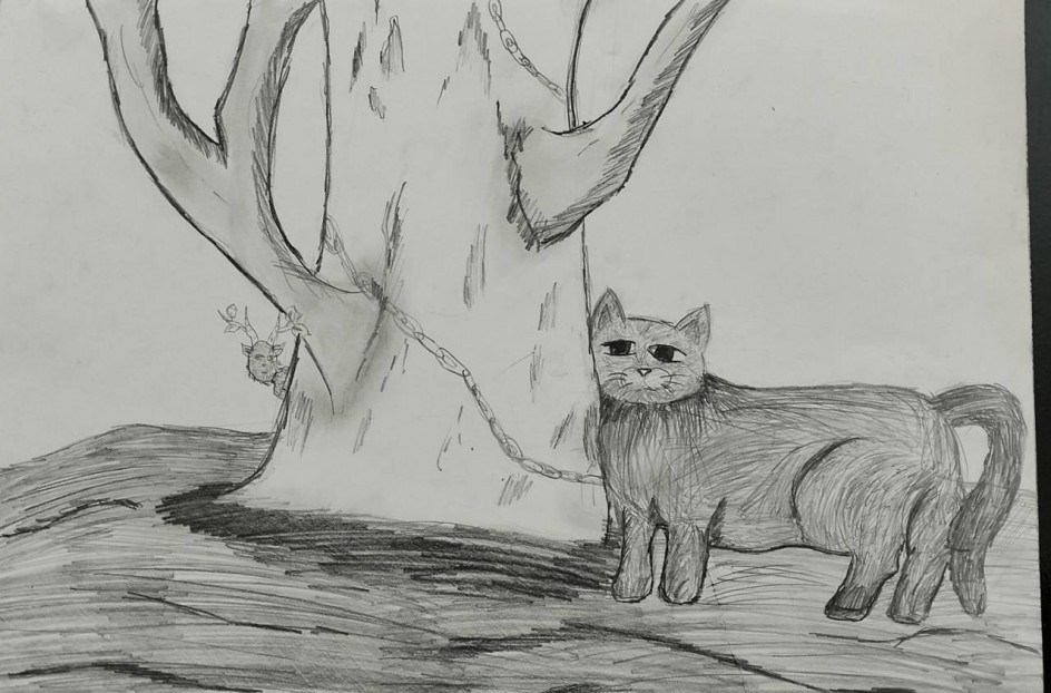 У Лукоморья дуб зелёный......