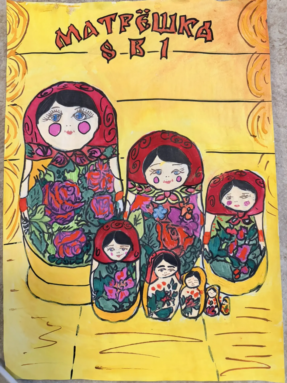 Матрёшка 8 в 1
