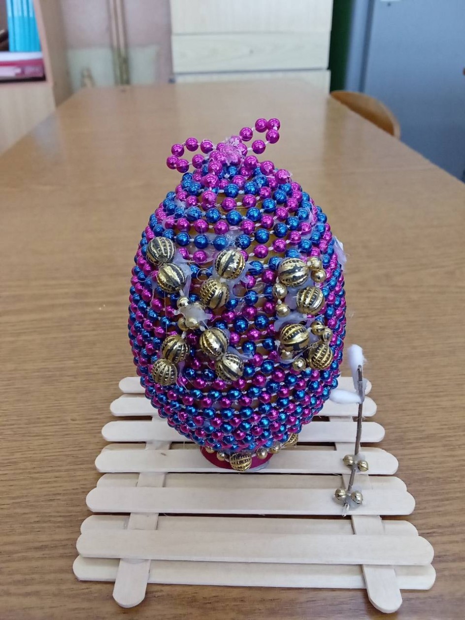 "Псхальный символ"