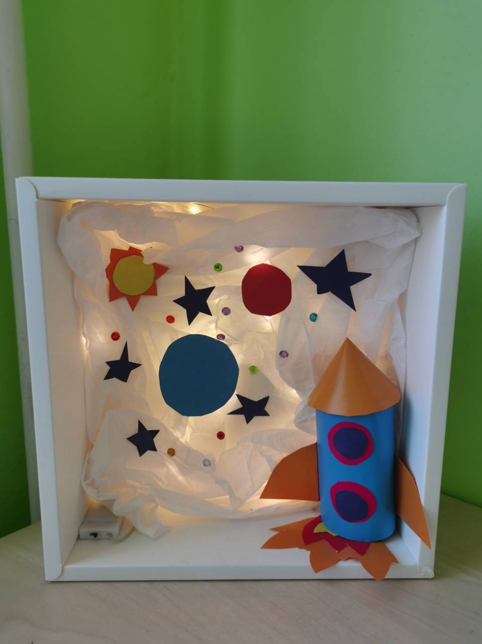 "Загадочный космос"