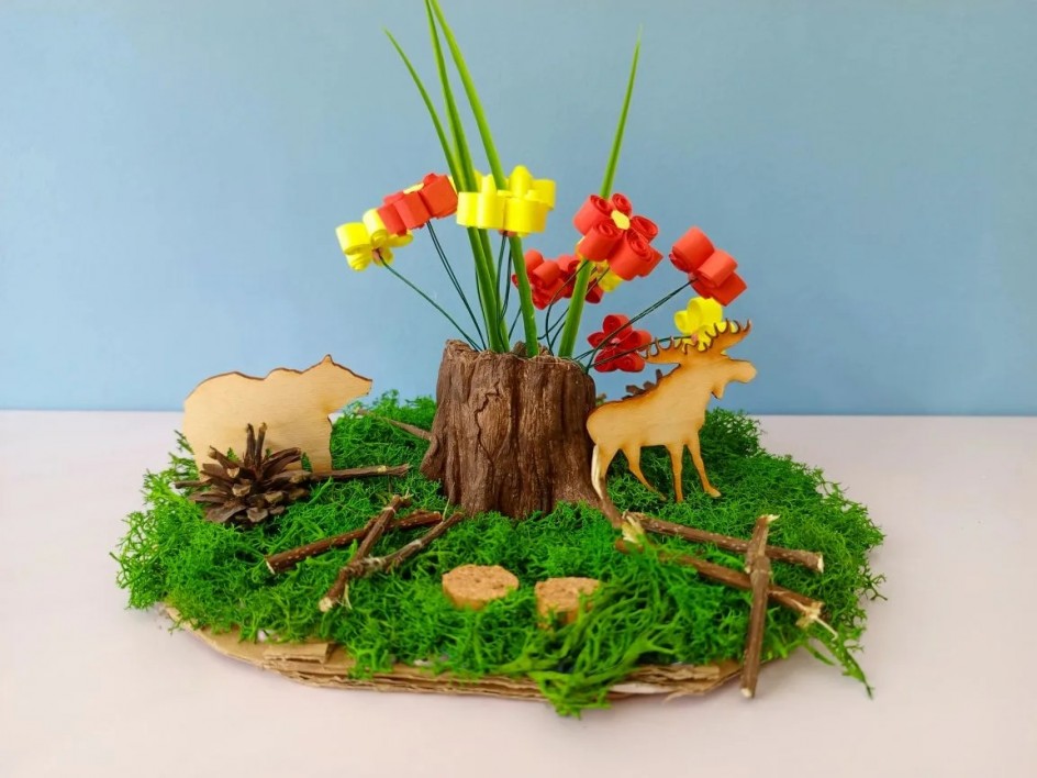 Волшебный заповедник