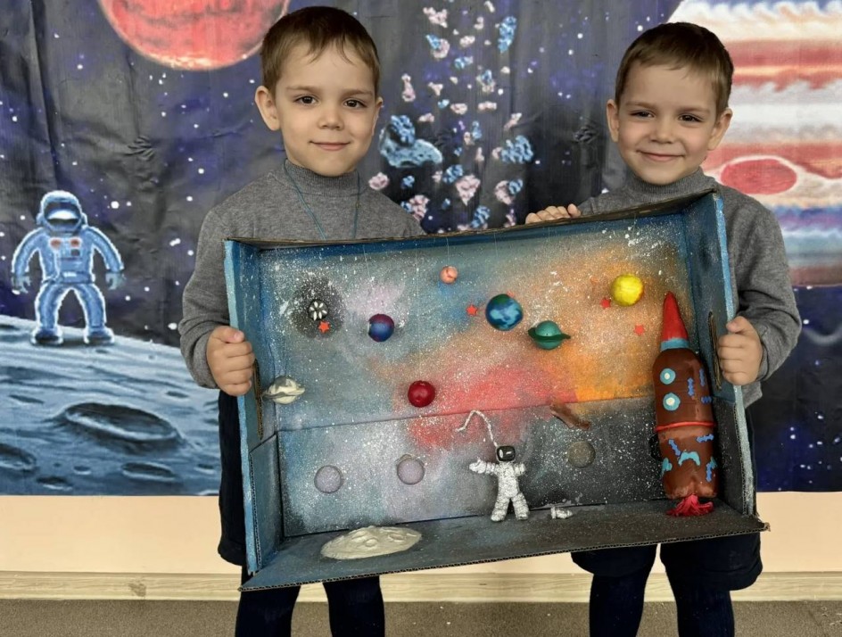 Космические дали