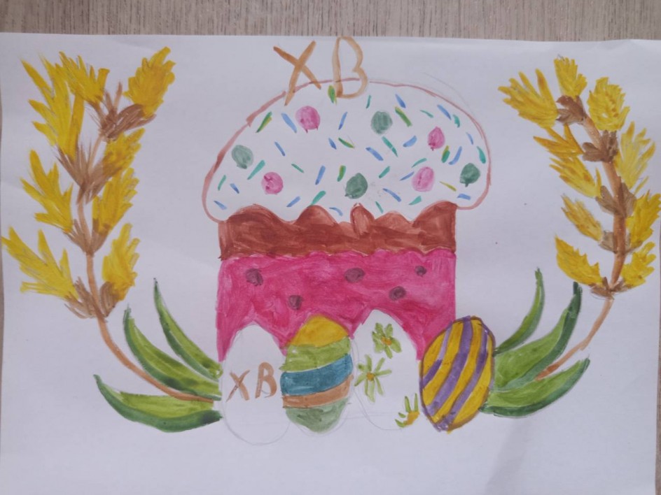 "Светлый праздник у ворот!"