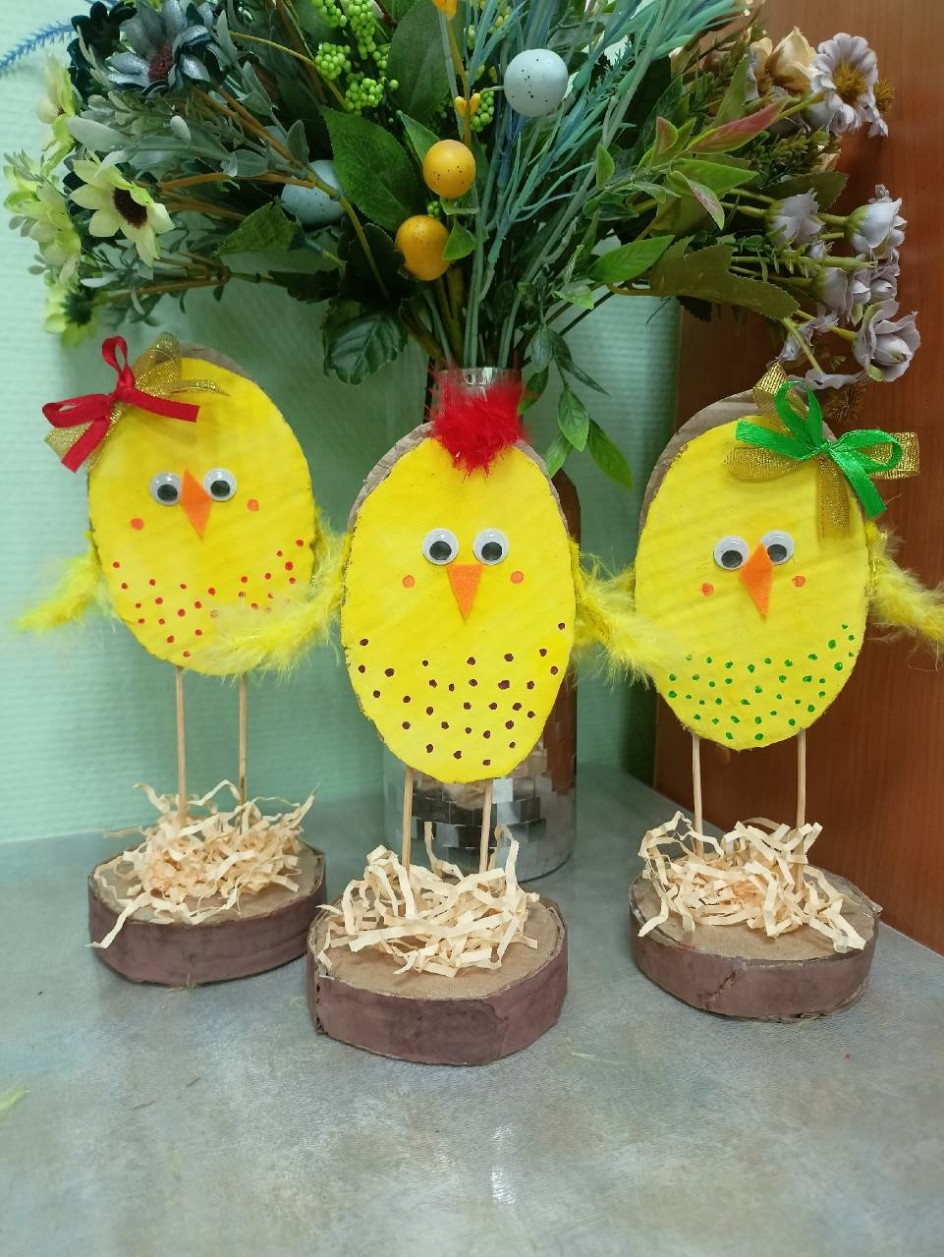 "Солнечные птенчики"