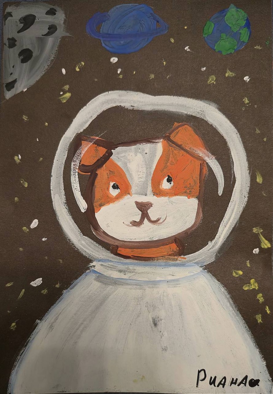 Стрелка в полете