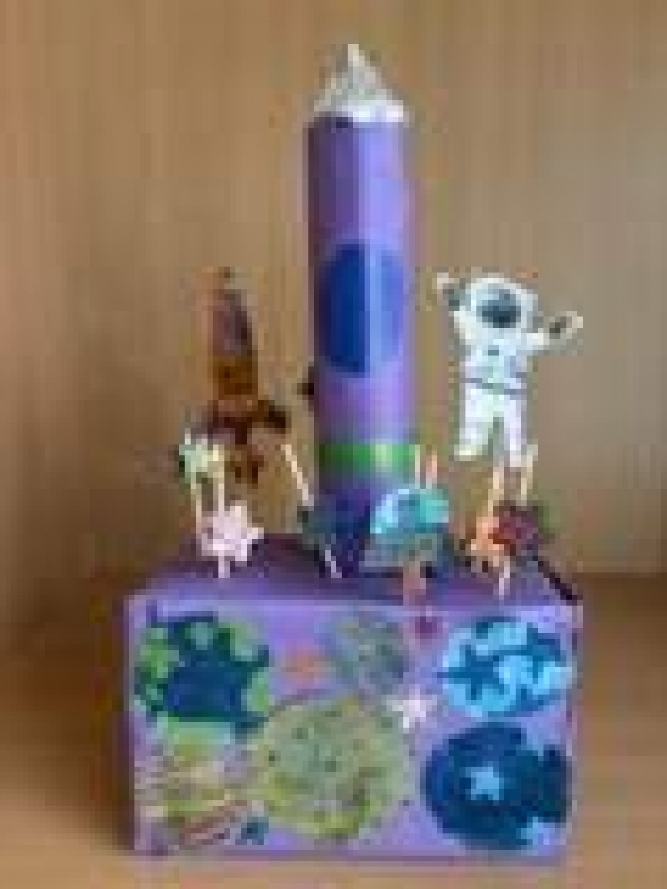 В открытом космосе