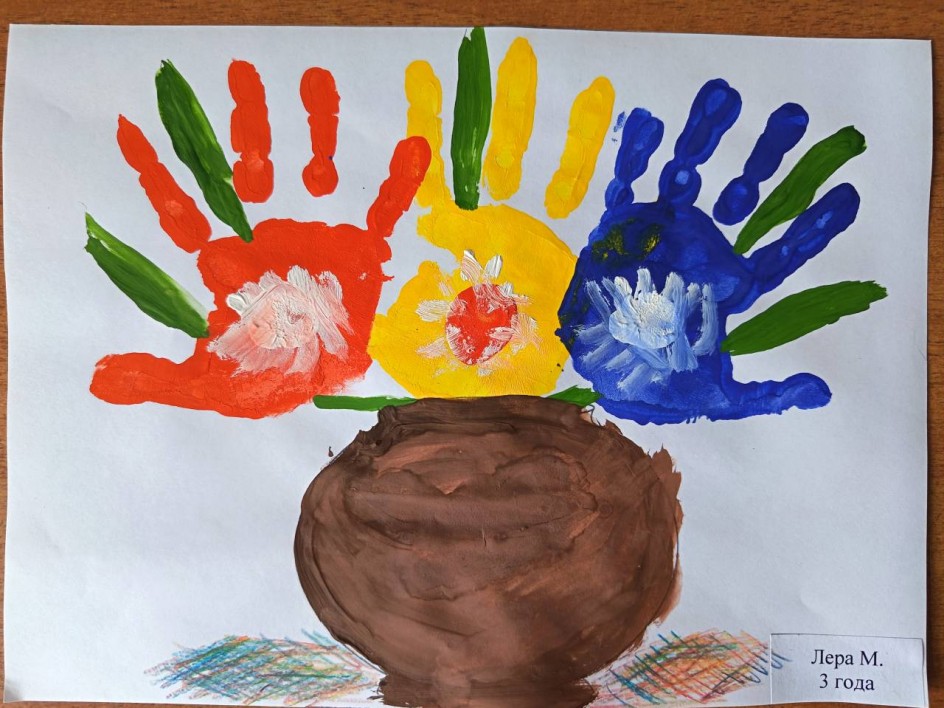 "Букет цветов"