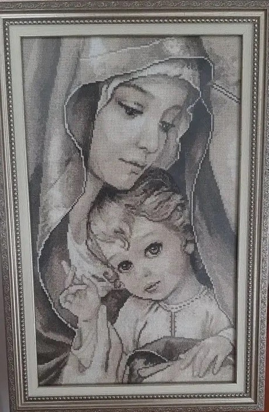 "Мать и дитя"