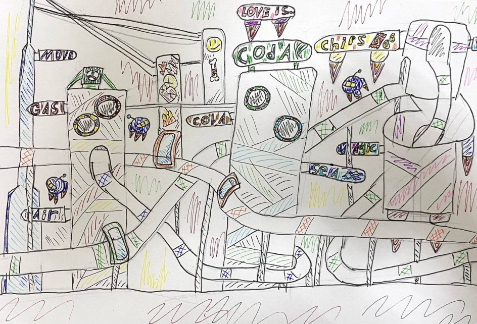 Космическая абстракция