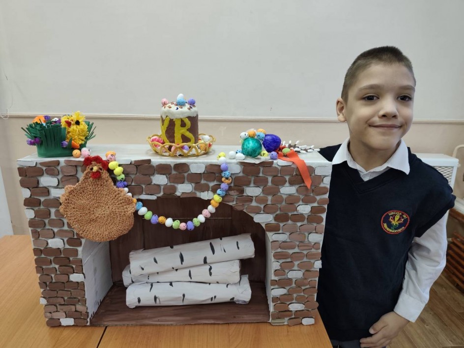 ДЕКОРАТИВНАЯ КОМПОЗИЦИЯ "СЕМЕЙНЫЙ ПАСХАЛЬНЫЙ ОЧАГ"