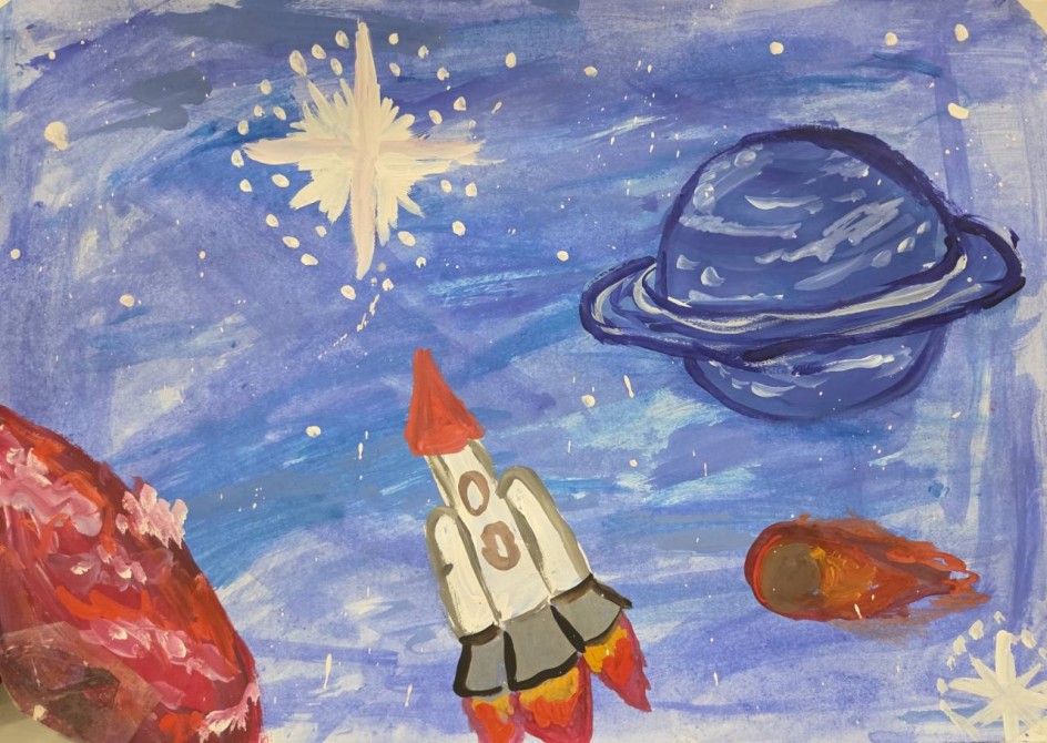 Вперёд, к звёздам!