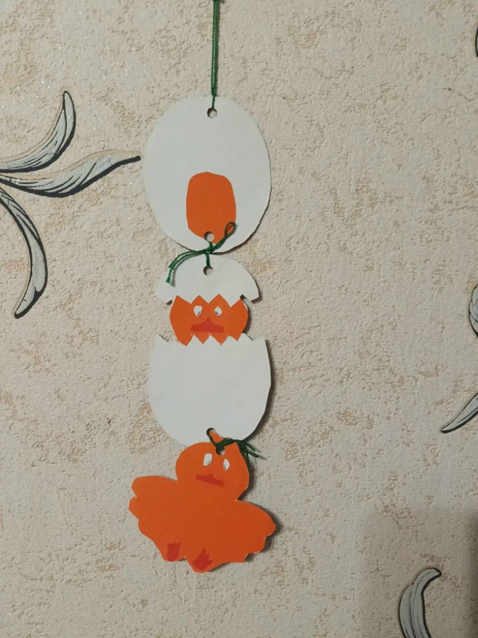 "Чудо-яичко"