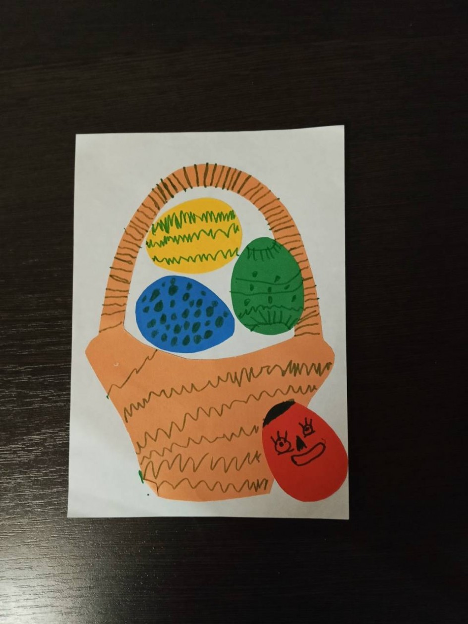 "Подарок к Пасхе"