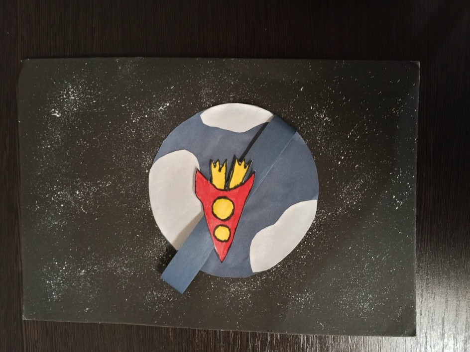 Космическое путешествие