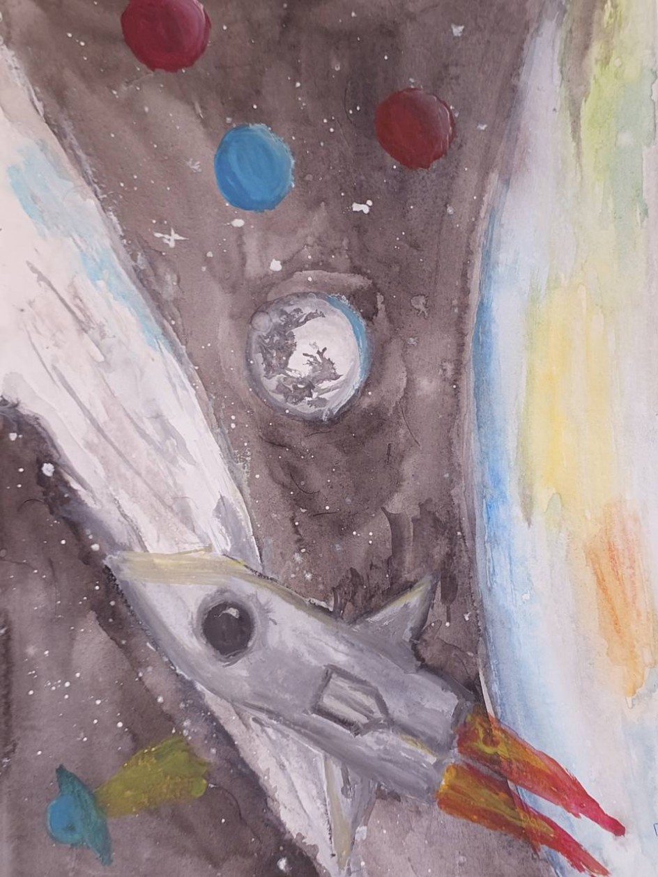 "Космическое пространство "