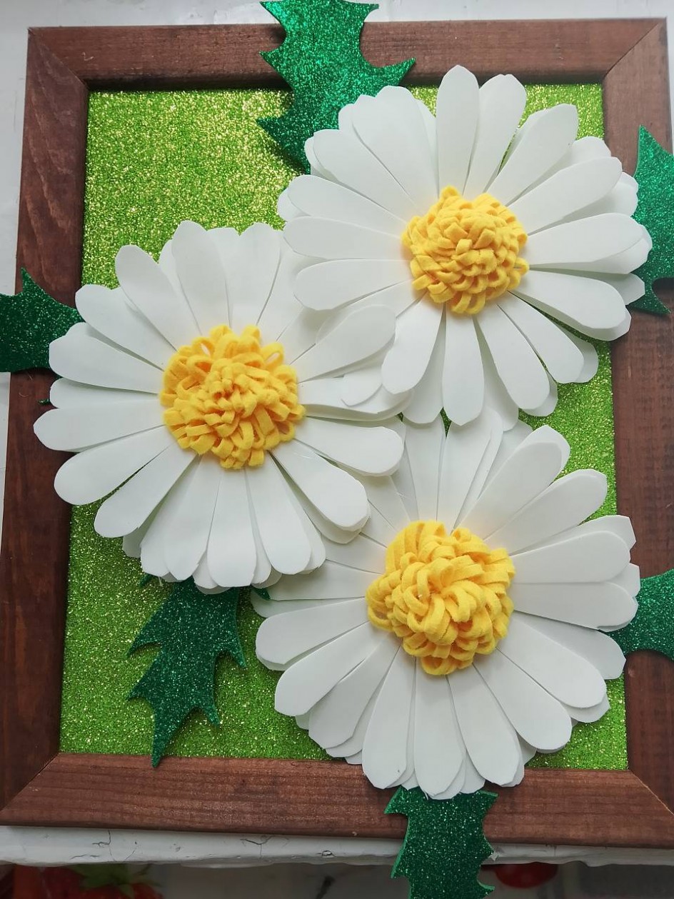 "Ромашковое поле"