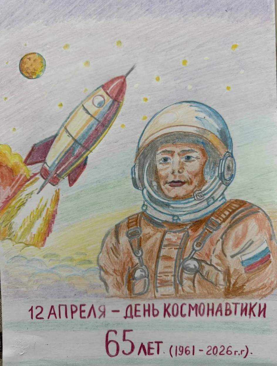 воспитатель