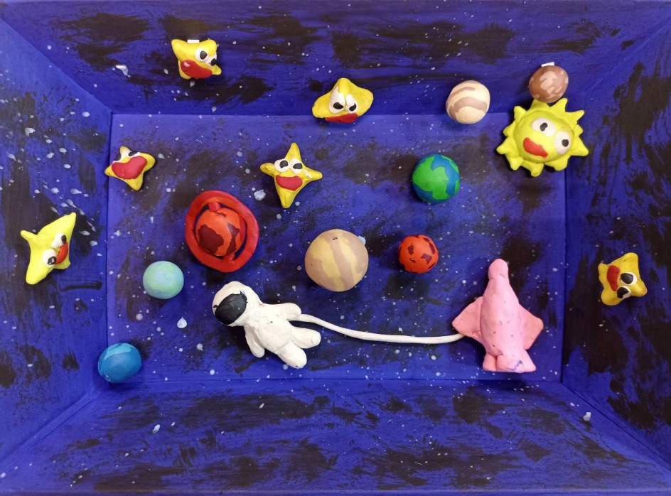 "Вот он - космос!"