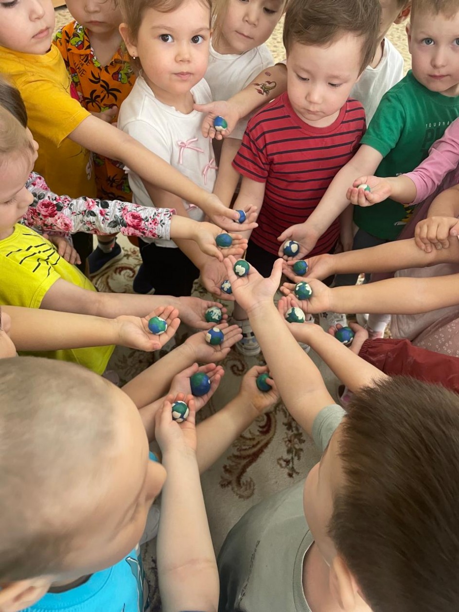 Планета Земля