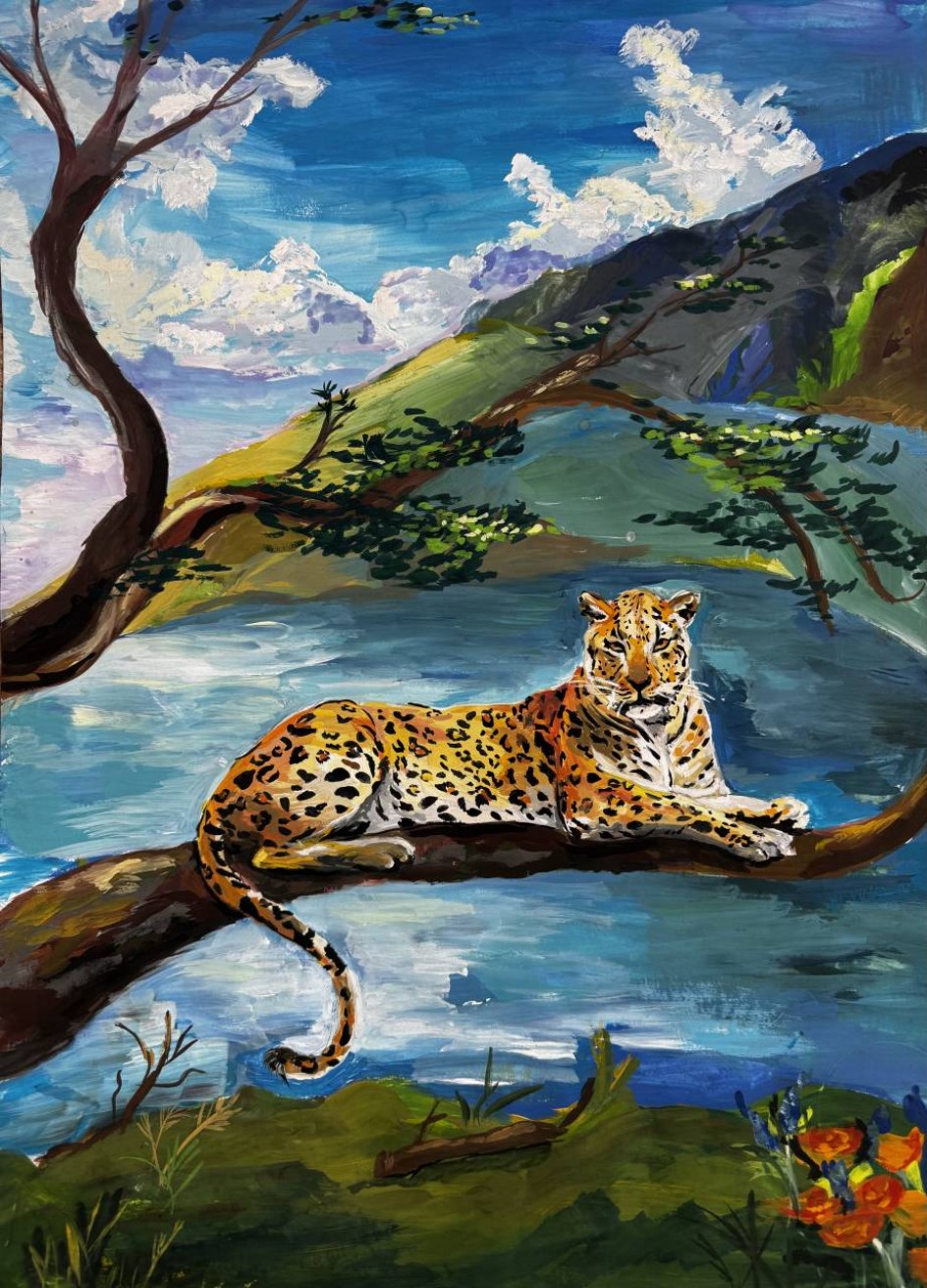 «Царь Земли леопардов»