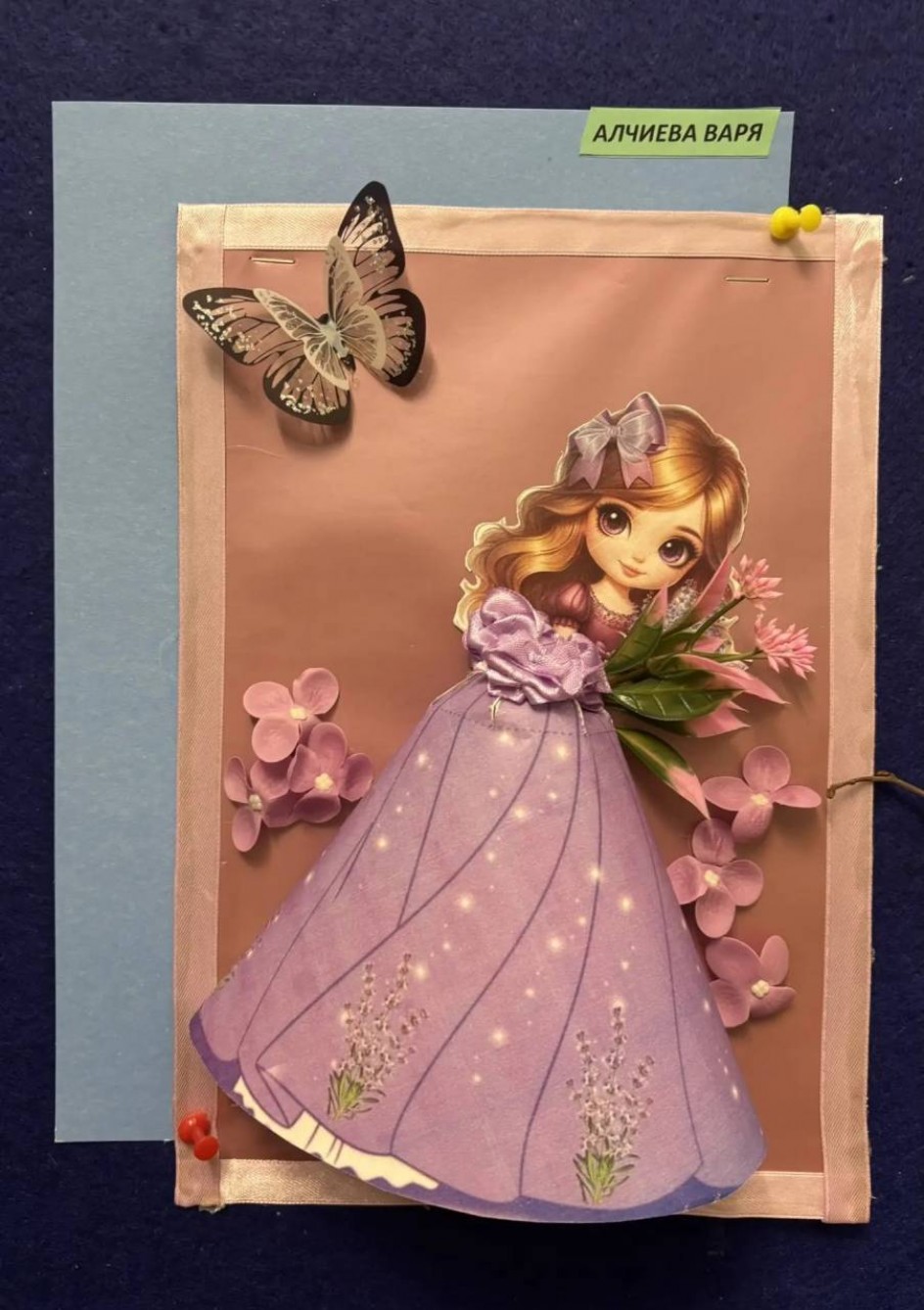 Красавица Весна