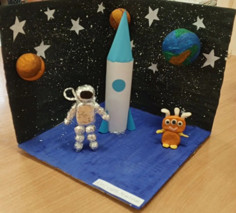 Таинственный мир