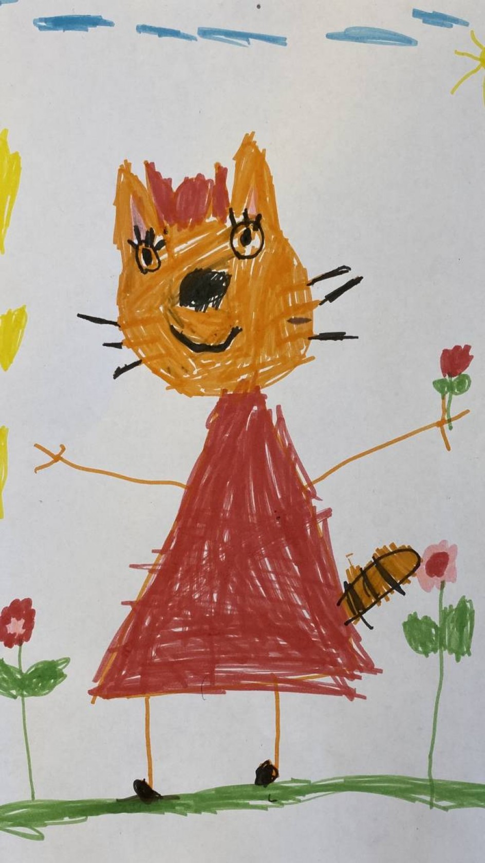 "Мурка" с подарком