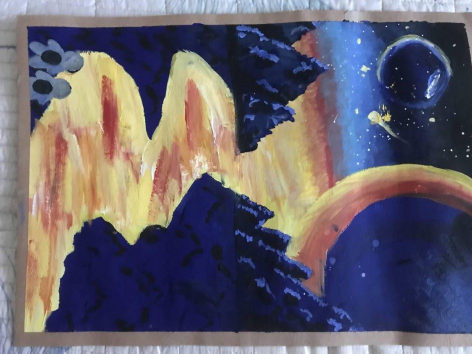 Космическое пространство