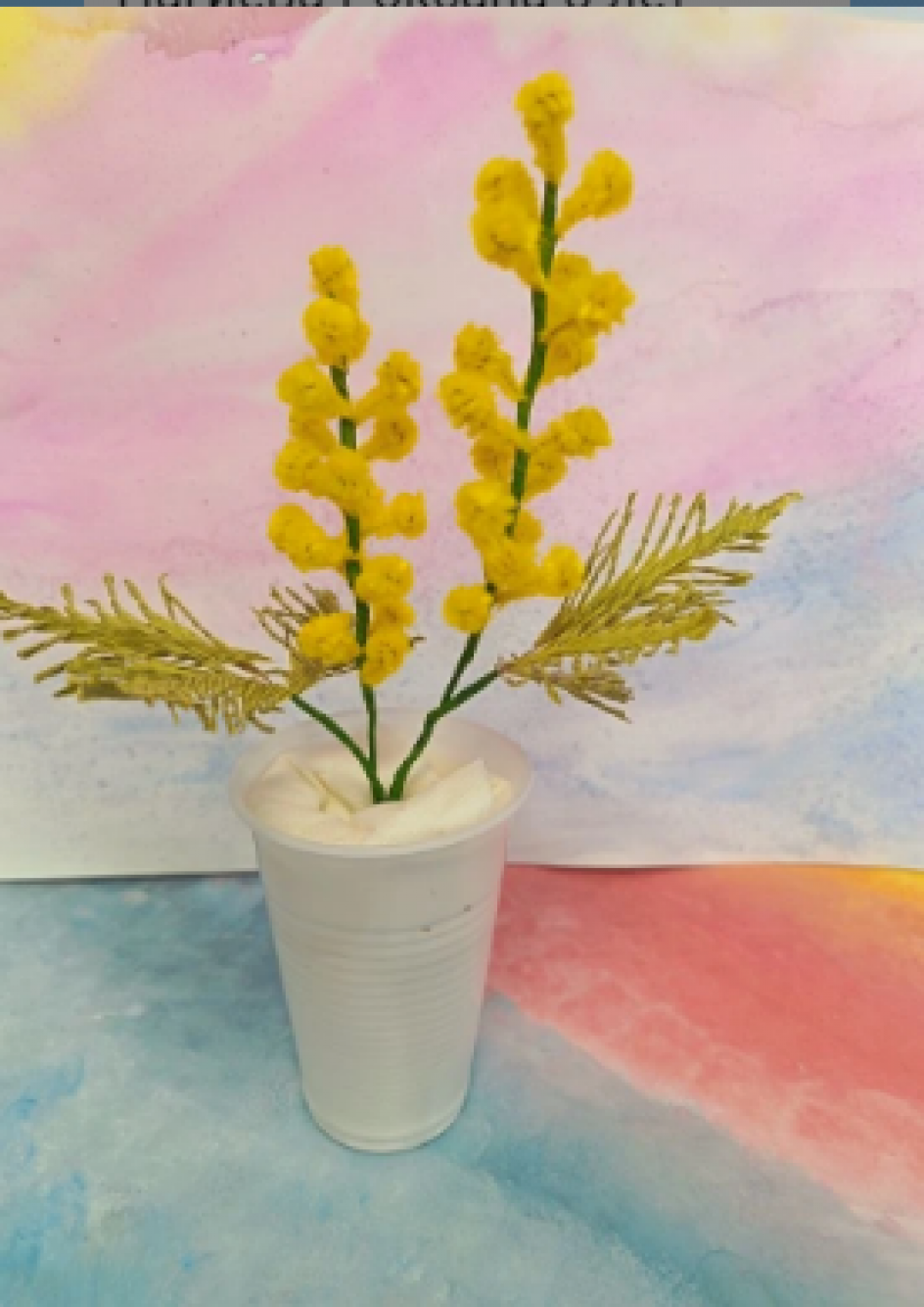 "Ветка мимозы"