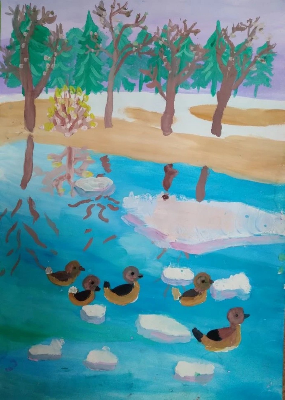 "Весенний пейзаж"