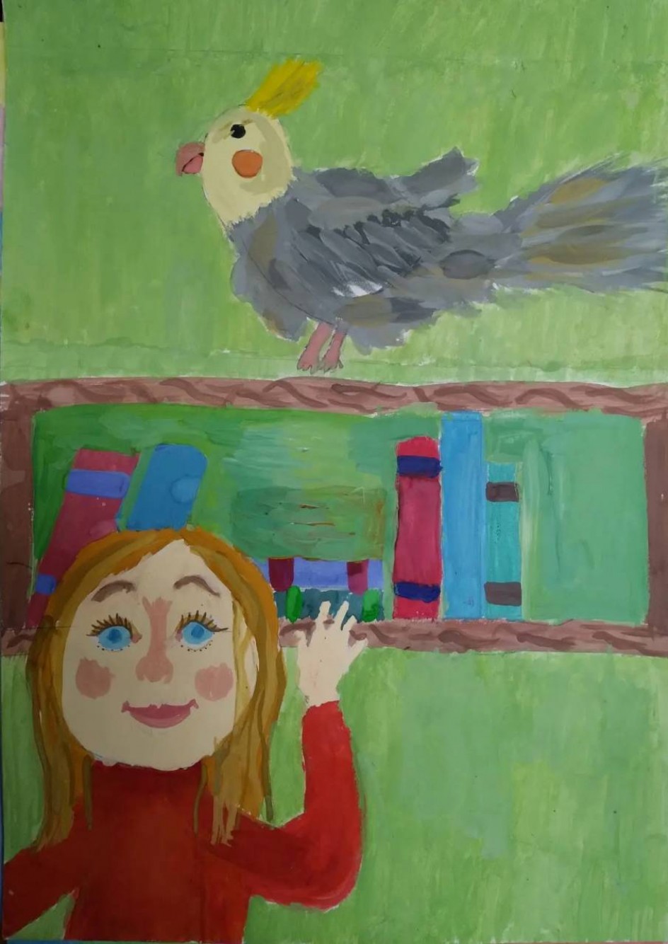 "Мой питомец"