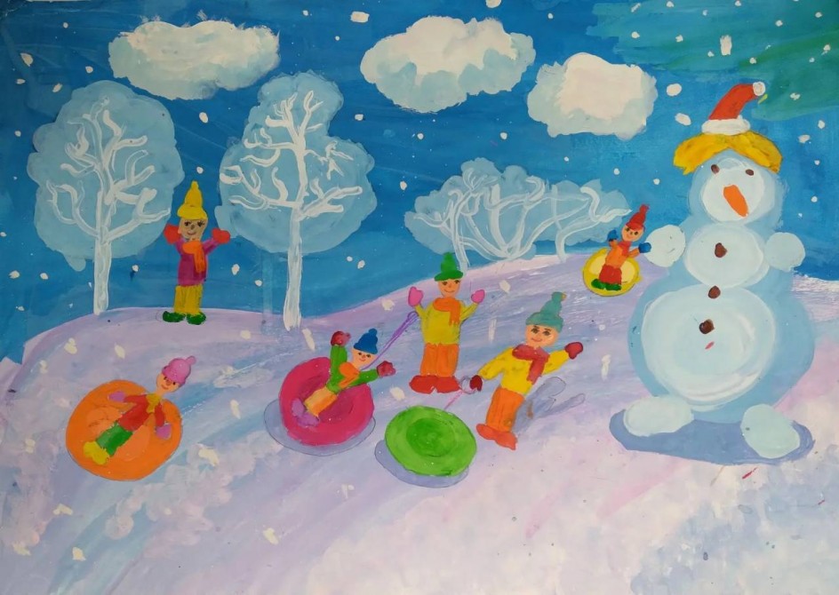 "Веселые забавы"