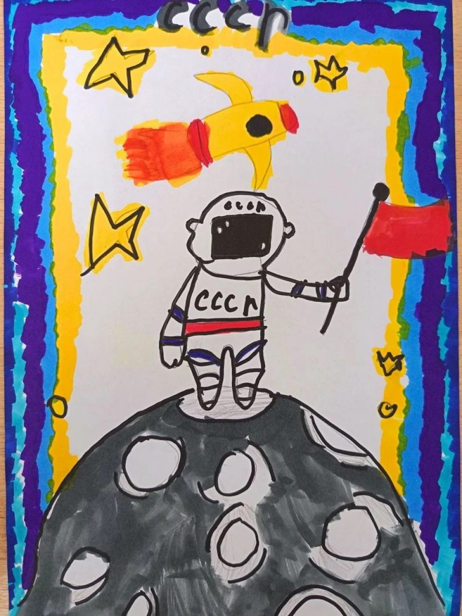 Космос глазами детей