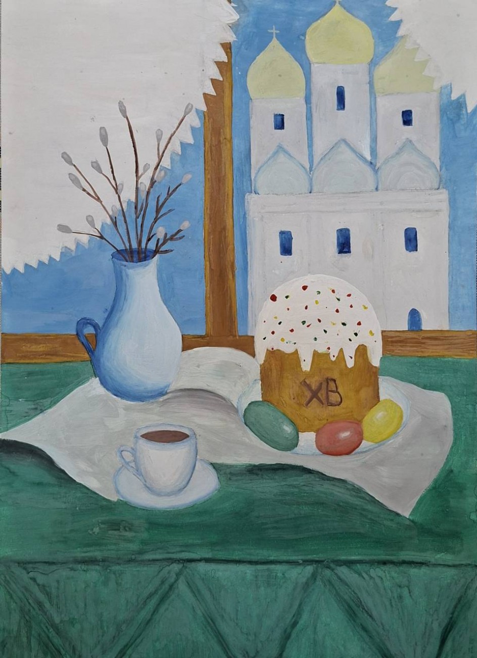 "Наша семья отмечает Пасху""