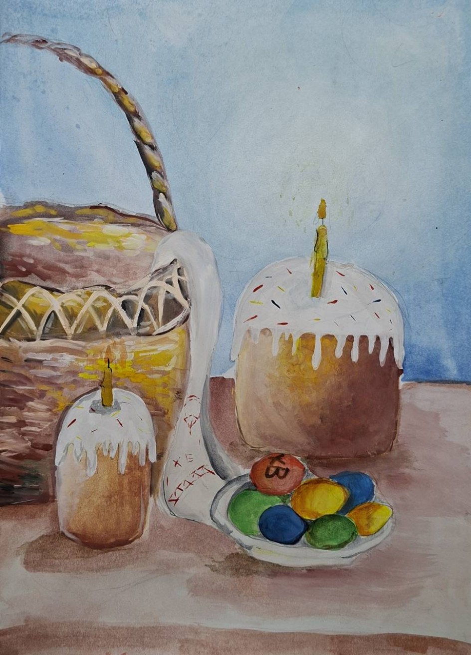 "Пасхальная радость"