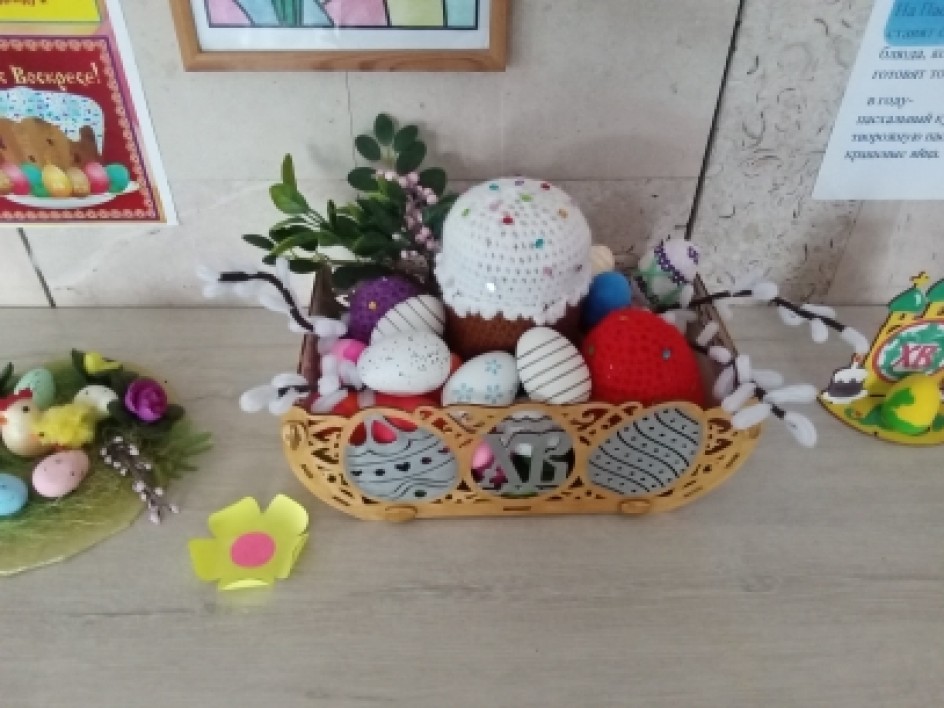 "Пасхальный сувенир"